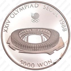 5000 вон 1987, XXIV летние Олимпийские Игры, Сеул 1988 - Олимпийский стадион [Корея] - Аверс