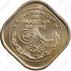 ½ анна 1948-1951 [Пакистан] - Аверс