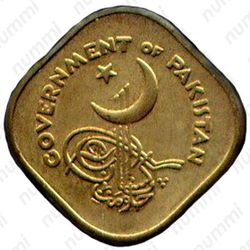½ анна 1953-1958 [Пакистан] - Аверс
