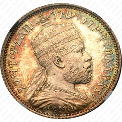 ¼ быра 1895-1903 [Эфиопия] - Аверс