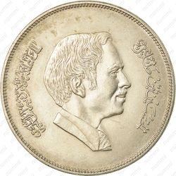 ¼ динара 1978-1985 [Дания] - Аверс