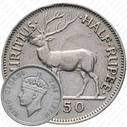 ½ рупии 1950-1951 [Маврикий]