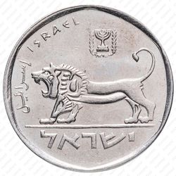 ½ шекеля 1980-1984 [Израиль] - Аверс