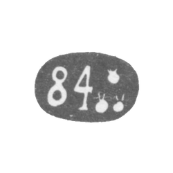 Городское клеймо Баку - последней четверти 19 века - "Три золотых пламени" - 84 проба - овальная форма, фото , изображение 2