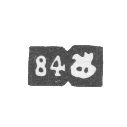 Проба "84" с клеймом города, фото , изображение 2