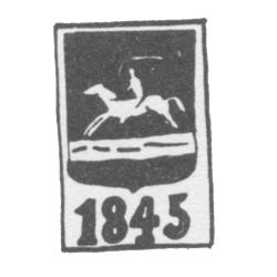 Городское клеймо Вильно 1845-1847 гг. "Скачущий Всадник", фото , изображение 2