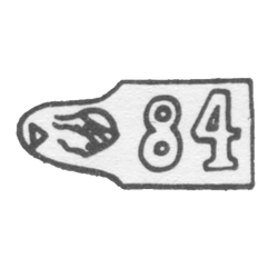 Проба "84" Женщина в кокошнике, фото , изображение 2