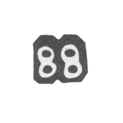 Проба "88", фото , изображение 2