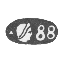 Проба "88" Женщина в кокошнике, фото , изображение 2