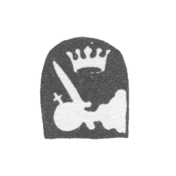 Городское клеймо Вологды 1791-1793 гг. 1801-1810 гг. 1834 г. "Рука, выходящая из облака", фото , изображение 2