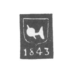 Городское клеймо Владимира - 1834 г. "Рука, держащая державу и меч", фото , изображение 2