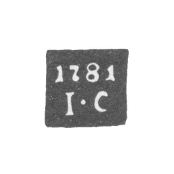 Клеймо пробирного мастера Вологды - Серебреников - инициалы "I-С" - 1781-1787 гг., фото , изображение 2