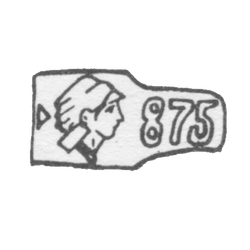 Проба "875" Голова рабочего с молотом, фото , изображение 2