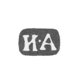 Клеймо мастера Арефьев Иван Петров - Вологда инициалы "И-А" - 1782-1794 гг., фото , изображение 2