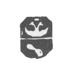 Городское клеймо Воронежа 1869 г. "Двуглавый орел и опрокинутый сосуд", фото , изображение 2