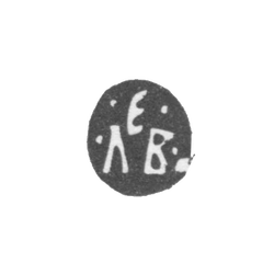 Проба "ЛЕВ", фото , изображение 2