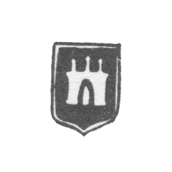 Городское клеймо Житомира 1823-1857 гг. "Открытые ворота с тремя башнями", фото , изображение 2