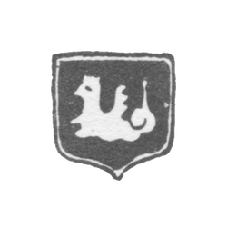 Городское клеймо Казани 1845-1850 гг. "Дракон Зилант", фото , изображение 2