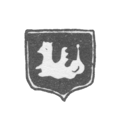 Городское клеймо Казани 1864 г. "Дракон Зилант", фото , изображение 2