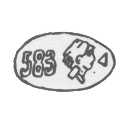 Проба "583" Голова рабочего с молотом, фото , изображение 2