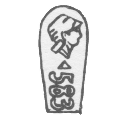 Проба "583" Голова рабочего с молотом, фото , изображение 2