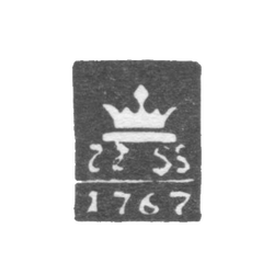 Городское клеймо Калинин (Тверь) 1767-1812 гг. "Корона на подставке", фото , изображение 2