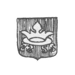 Городское клеймо Калинин (Тверь) 1816-1830 гг. "Корона на подставке", фото , изображение 2