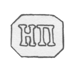 Клейпо "НП", фото , изображение 2