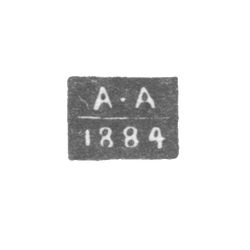 Клеймо пробирного мастера Астрахани - Арцибашев Анатолий Аполлонович - инициалы "А-А" - 1884, фото , изображение 2