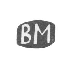 Клеймо мастера Мощенков В. - Киев - инициалы "ВМ" - 1738 г., фото , изображение 2