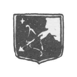 Городское клеймо Киров (Хлынов, Вятка) 1835-1843 гг. "Рука, выходящая из облака и держащая натянутый лук со стрелой", фото , изображение 2