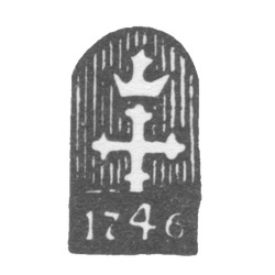 Городское клеймо Кострома 1746 г. "Крест под короной", фото , изображение 2