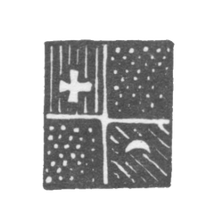 Городское клеймо Кострома 1813-1831 гг. "Крест и полумесяц в щите, разделенном на четыре части", фото , изображение 2