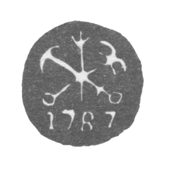 Городское клеймо Ленинграда 1776-1825 гг. "Два якоря и скипетр с датой", фото , изображение 2