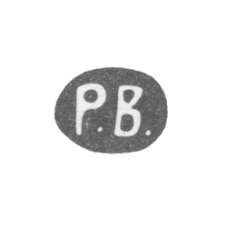 Клеймо мастера Вейде Рудольф Константинович - Ленинград - инициалы "Р.В." - 1874-1915 гг., фото , изображение 2