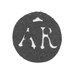 Клеймо пробирного мастера Москвы - Рыбаков Афанасий - инициалы "AR" - 1729-1748 гг., фото , изображение 2