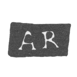 Клеймо пробирного мастера Москвы - Рыбаков Афанасий - инициалы "AR" - 1729-1748 гг., фото , изображение 2