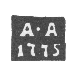 Клеймо пробирного мастера Москвы - Андреев Андрей - инициалы "А-А" - 1771-1779 гг., фото 