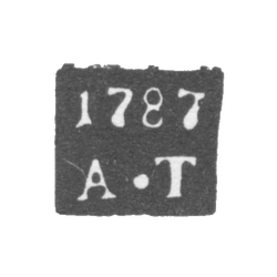 Клеймо пробирного мастера Москвы - Титов Андрей - инициалы "А-Т" - 1786-1798 гг., фото , изображение 2