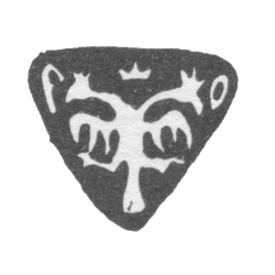 Городское клеймо Москвы 1661-1662 гг. "Двуглавый орел с буквами РО", фото , изображение 2