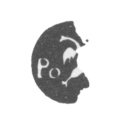 Городское клеймо Москвы 1661-1671 гг. "Двуглавый орел с буквами Ро", фото , изображение 2