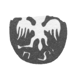 Городское клеймо Москвы 1677-1678 гг. "Двуглавый орел с буквами П и S", фото , изображение 2