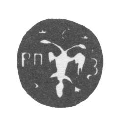 Городское клеймо Москвы 1678-1679 гг. "Двуглавый орел с буквами РП и З", фото , изображение 2