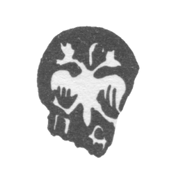 Городское клеймо Москвы 1680-1681 гг. "Двуглавый орел с буквами ПД", фото , изображение 2