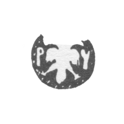 Городское клеймо Москвы 1681-1682 гг. "Двуглавый орел с буквами Р и У", фото , изображение 2