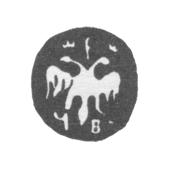 Городское клеймо Москвы 1683-1684 гг. "Двуглавый орел с буквами ЧВ", фото , изображение 2