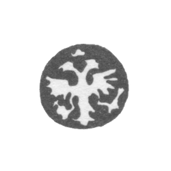 Городское клеймо Москвы 1700-1710 гг. "Двуглавый орел со скипетром и державой", фото , изображение 2