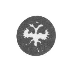 Городское клеймо Москвы 1722 г. "Двуглавый орел", фото , изображение 2