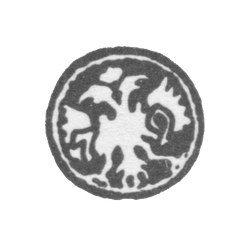 Городское клеймо Москвы 1722 г. "Двуглавый орел с цифрами 7 и 2", фото , изображение 2