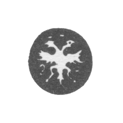 Городское клеймо Москвы 1723 г. "Двуглавый орел с цифрой 2", фото , изображение 2